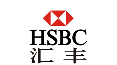 香港汇丰银行开户