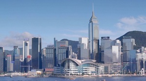 香港公司注册详情